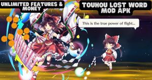 Touhou Lost Word Mod APK 2023 Unlimited Money/Unlocked 3